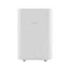 Увлажнитель воздуха Xiaomi Smartmi Zhimi Air Humidifier 2 - 2